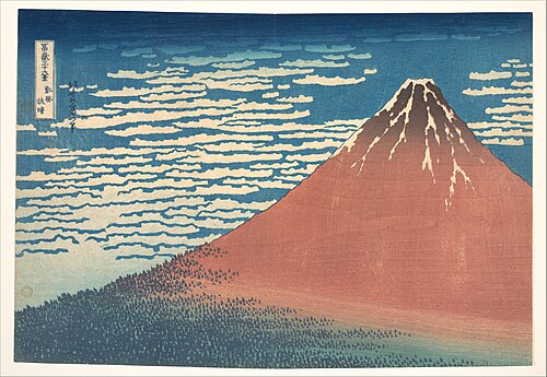 Fine Wind, Clear Morning (Red Fuji), by Katsushika Hokusai