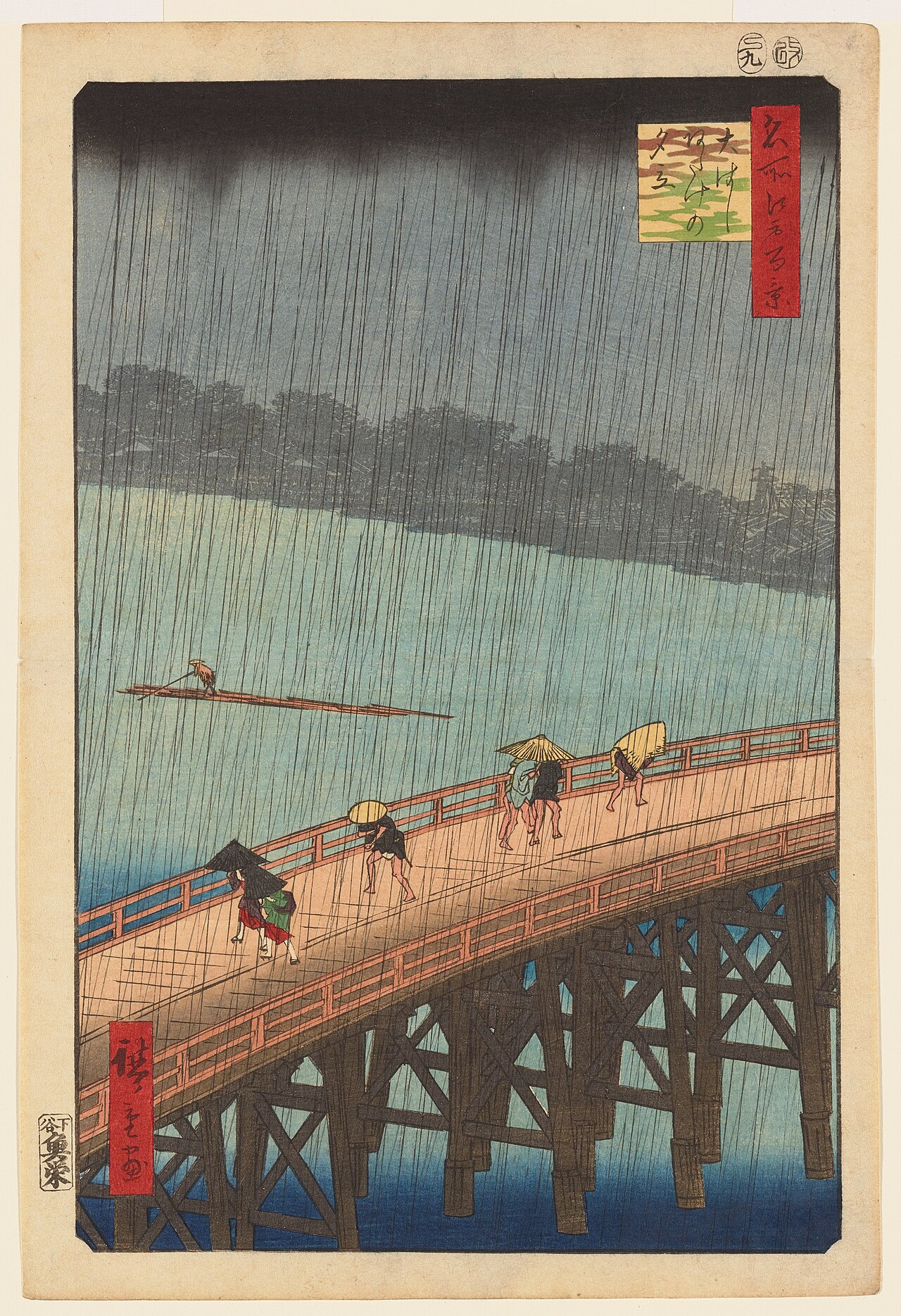 Sudden Shower over Shin-Ōhashi Bridge and Atake, by Utagawa Hiroshige
