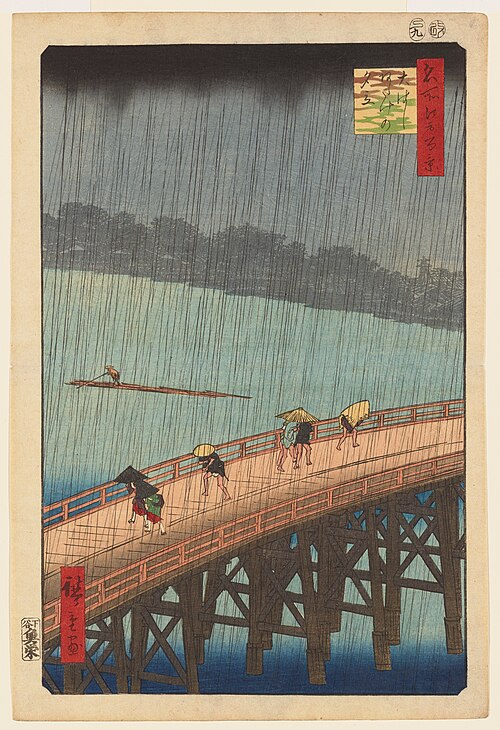 Sudden Shower over Shin-Ōhashi Bridge and Atake, by Utagawa Hiroshige