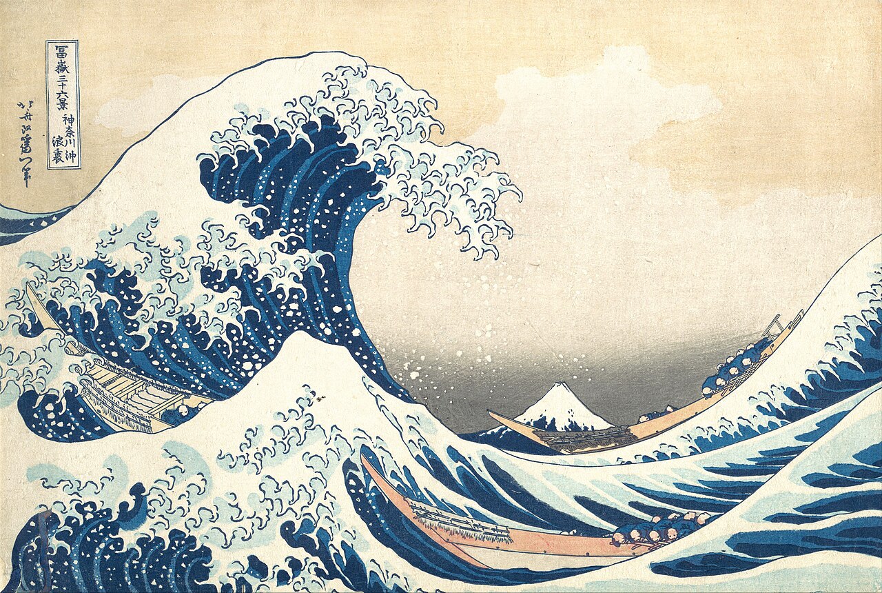 The Great Wave off Kanagawa, by Katsushika Hokusai